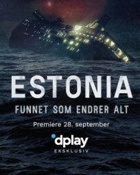 Постер к «Эстония»: Находка, которая меняет всё бесплатно