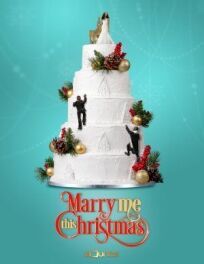 Постер к Давай поженимся на Рождество бесплатно