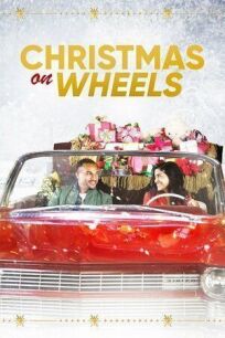 Постер к Рождество на колёсах бесплатно