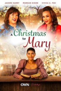 Постер к Рождество для Мэри бесплатно