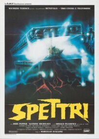 Призраки (1987)
