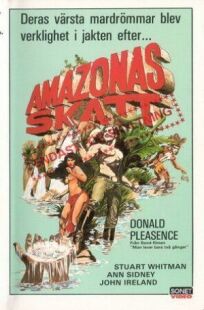 Постер к Сокровища Амазонки бесплатно