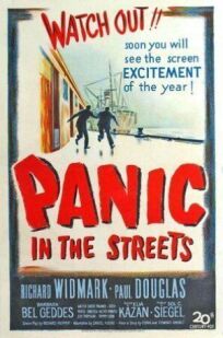 Постер к Паника на улицах бесплатно