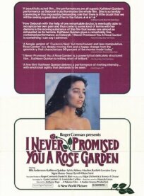 Постер к Я никогда не обещала тебе сад из роз бесплатно