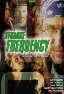Рокеры (2001)