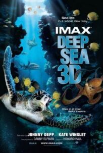 Постер к Тайны подводного мира 3D бесплатно