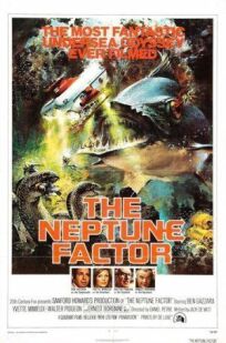 Постер к Фактор Нептуна бесплатно