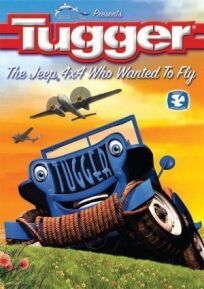 Постер к Таггер: Джип, который хотел летать бесплатно