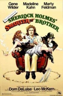 Постер к Приключения хитроумного брата Шерлока Холмса бесплатно