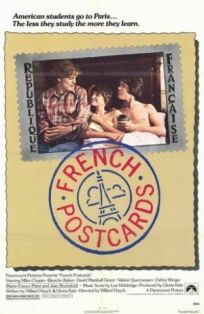Постер к Французские открытки бесплатно