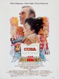 Постер к Куба бесплатно