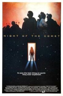Постер к Ночь кометы бесплатно
