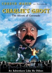 Постер к Привидение Чарли бесплатно