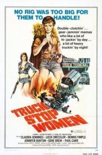 Постер к Женщины, останавливающие грузовики бесплатно