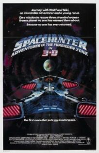Постер к Космический охотник: Приключения в запретной зоне бесплатно