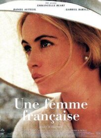 Постер к Французская женщина бесплатно