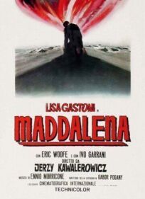 Постер к Маддалена бесплатно