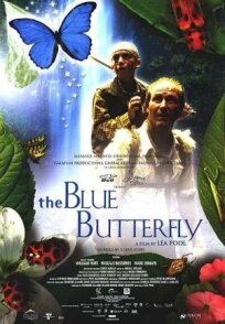 Постер к Голубая бабочка бесплатно