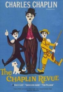 Постер к Ревю Чаплина бесплатно