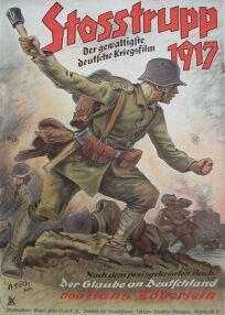 Постер к Штурмовой батальон 1917 бесплатно