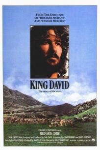 Постер к Царь Давид бесплатно