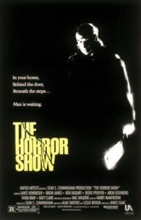 Постер к Дом 3: Шоу ужасов бесплатно