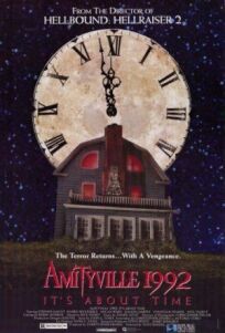 Постер к Амитивилль 1992: Вопрос времени бесплатно