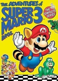 Постер к Приключения супербратьев Марио 3 бесплатно