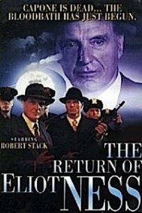 Возвращение Элиота Несса (1991)