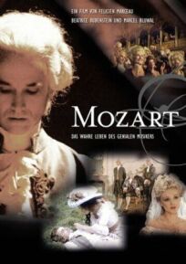 Постер к Моцарт бесплатно