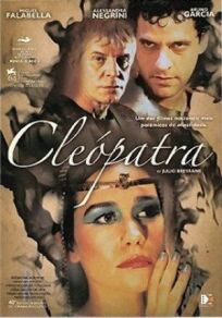 Постер к Клеопатра бесплатно