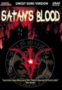 Постер к Кровь сатаны бесплатно