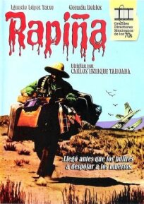 Грабёж (1975)