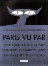 Постер к Париж глазами шести бесплатно