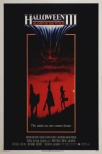 Постер к Хэллоуин 3: Сезон ведьм бесплатно