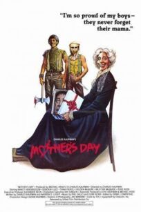 Постер к День мамочки бесплатно