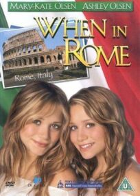 Постер к Однажды в Риме бесплатно