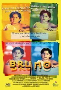 Постер к Бруно бесплатно
