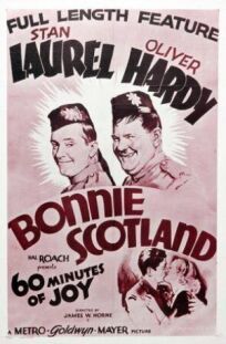 Постер к Шотландский корпус бесплатно