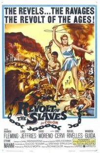 Постер к Восстание рабов бесплатно