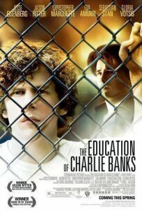 Постер к Образование Чарли Бэнкса бесплатно