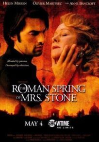 Постер к Римская весна миссис Стоун бесплатно