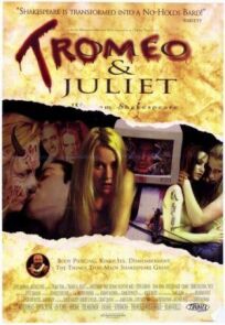 Постер к Тромео и Джульетта бесплатно