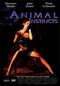 Постер к Животные инстинкты бесплатно