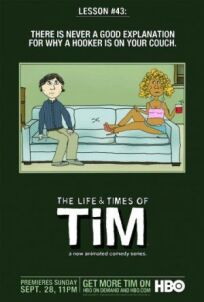 Постер к Жизнь и приключения Тима бесплатно