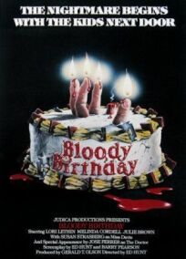 Постер к Кровавый день рождения бесплатно