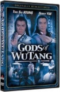 Постер к Боги Ву Танга бесплатно