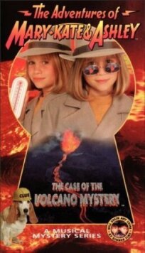 Постер к Приключения Мэри-Кейт и Эшли: Дело о загадочном вулкане бесплатно