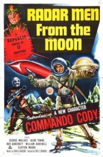 Постер к Радарные мужчины с луны бесплатно
