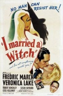 Постер к Я женился на ведьме бесплатно